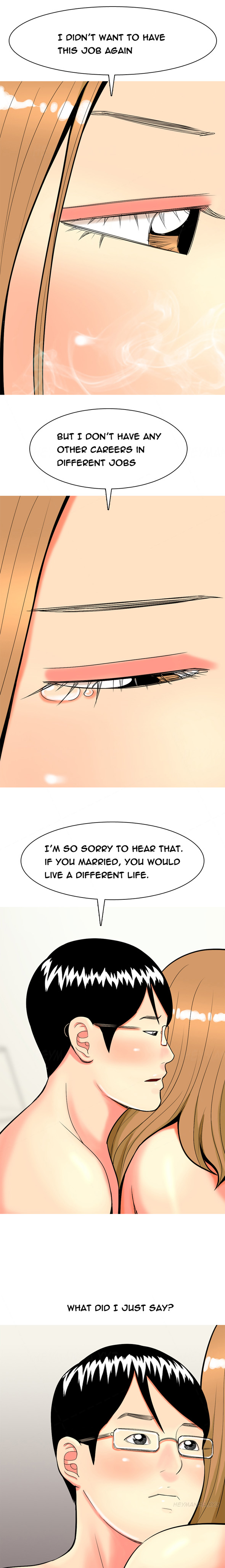 フッカーCh.1-42（英語）（継続中）