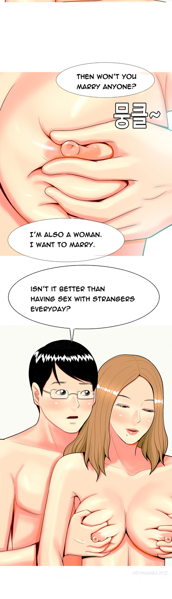 フッカーCh.1-42（英語）（継続中）