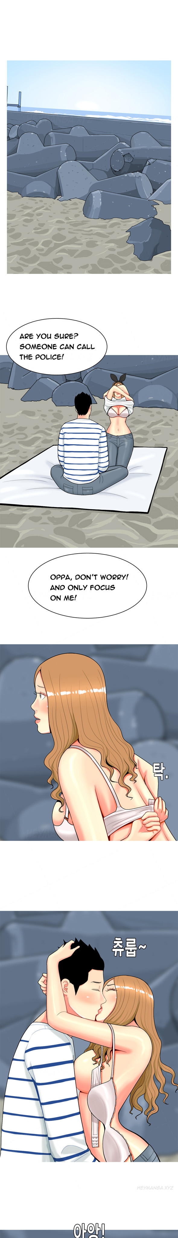 フッカーCh.1-42（英語）（継続中）