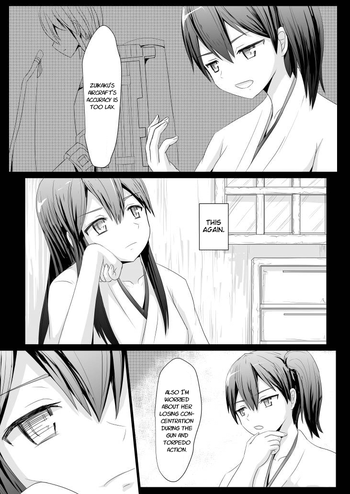 [ifpark] 貴女の代わりに (艦隊これくしょん -艦これ-) [英訳] [DL版]