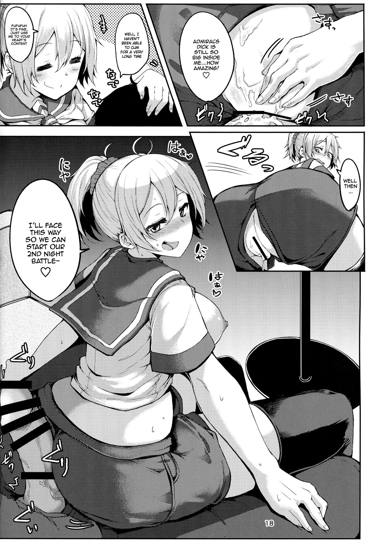 (C89) [Triple Luck (みよし)] もっと青葉ックス (艦隊これくしょん -艦これ-) [英訳]