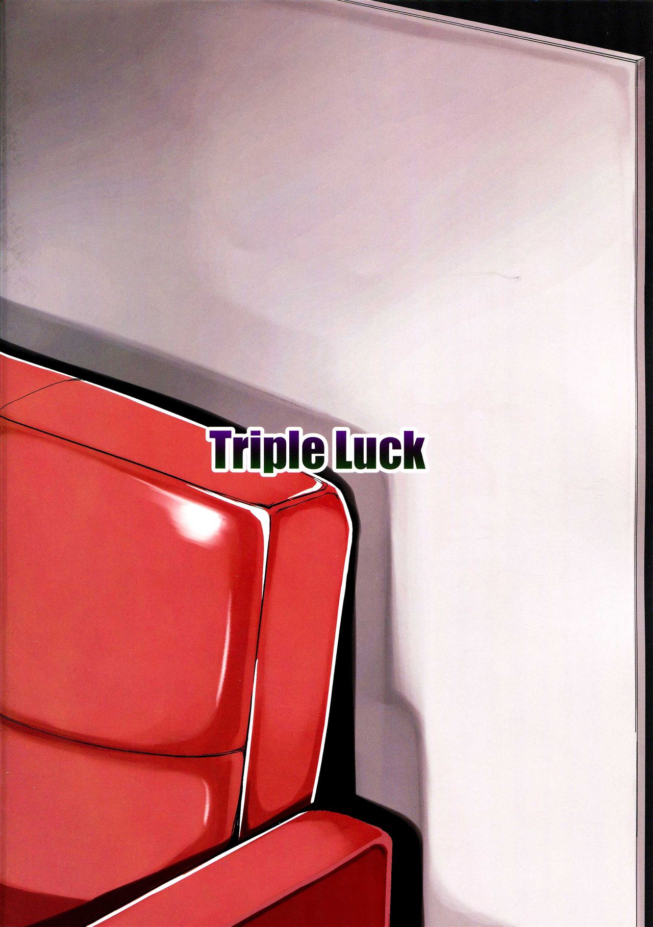 (C89) [Triple Luck (みよし)] もっと青葉ックス (艦隊これくしょん -艦これ-) [英訳]