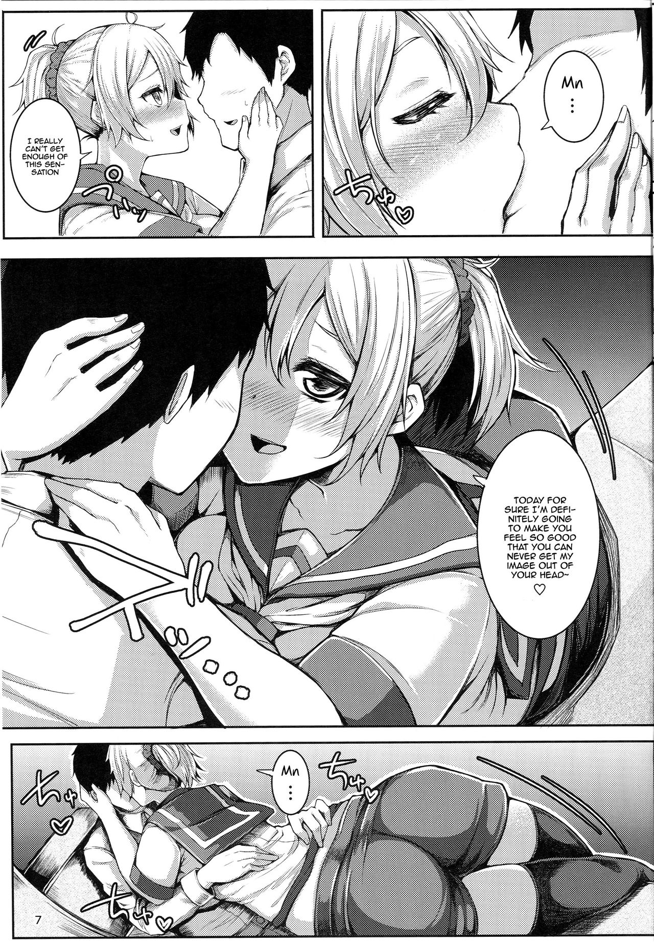 (C89) [Triple Luck (みよし)] もっと青葉ックス (艦隊これくしょん -艦これ-) [英訳]