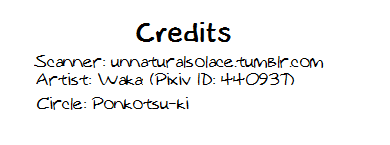 (HARUCC20) [ぽんこつ紀 (わか層)] ノンポイ (ドロヘドロ)