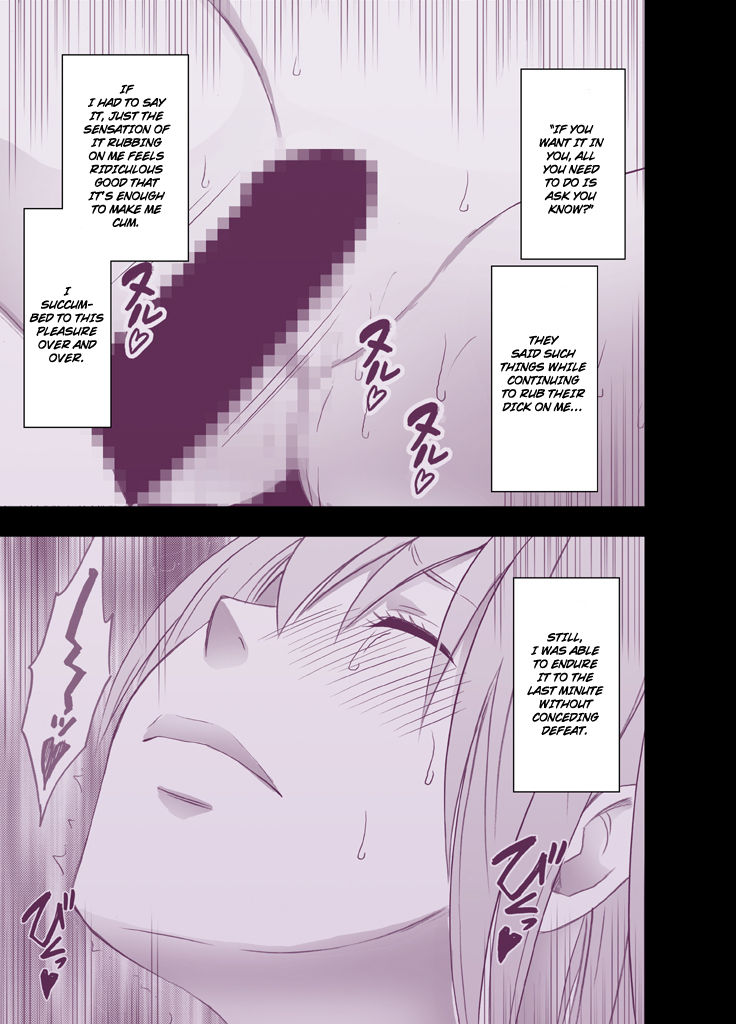 [クリムゾンコミックス (クリムゾン)] 1年間痴漢され続けた女 ー後編ー [英訳]