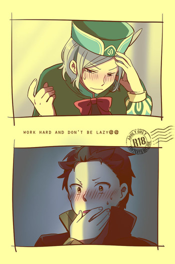 [ミモ] Work Hard and Don't be Lazy@@ (Re:ゼロから始める異世界生活) [中国語]