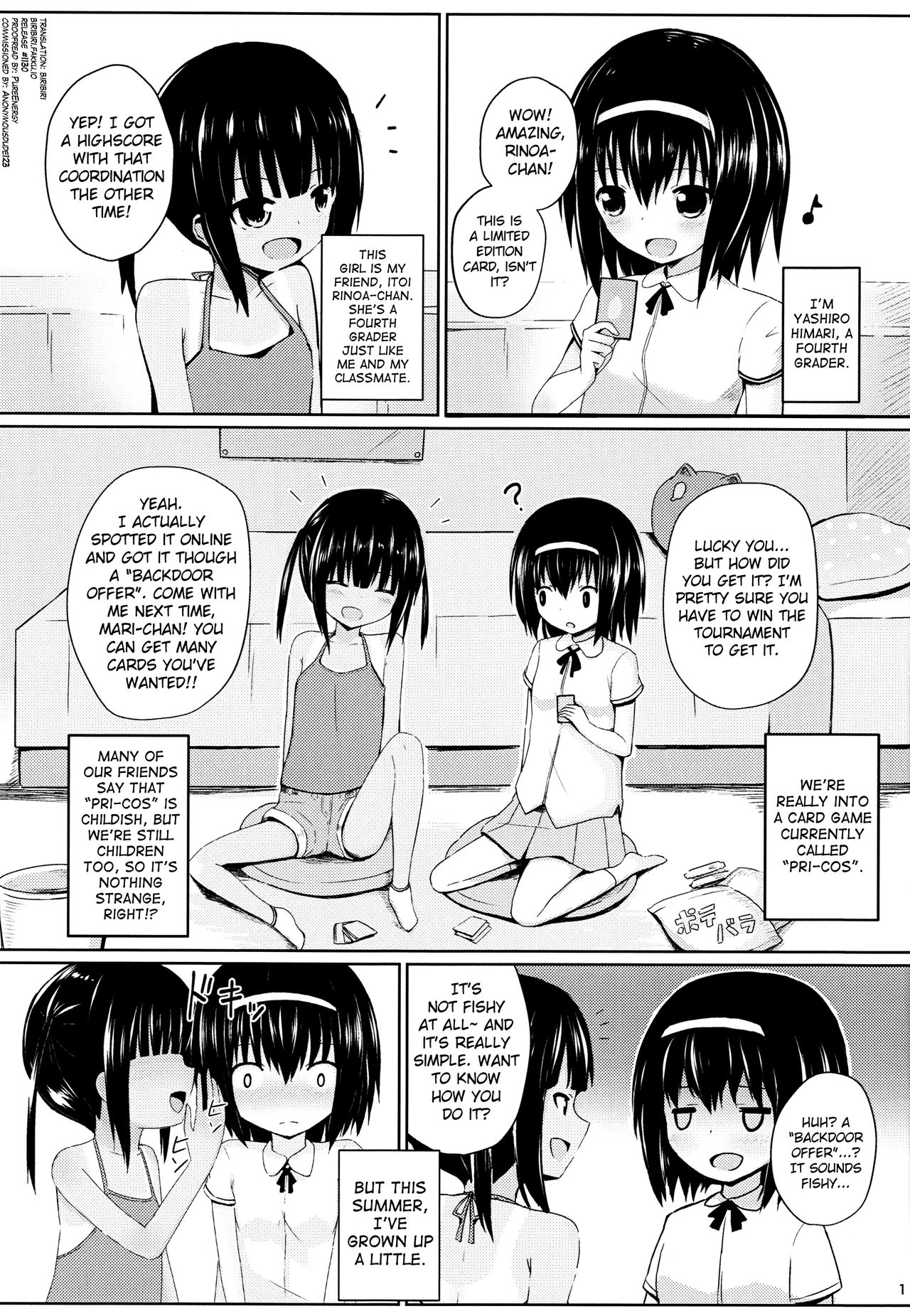 (C90) [んつぁてぃむん (yurarin)] 援交へGO! [英訳]