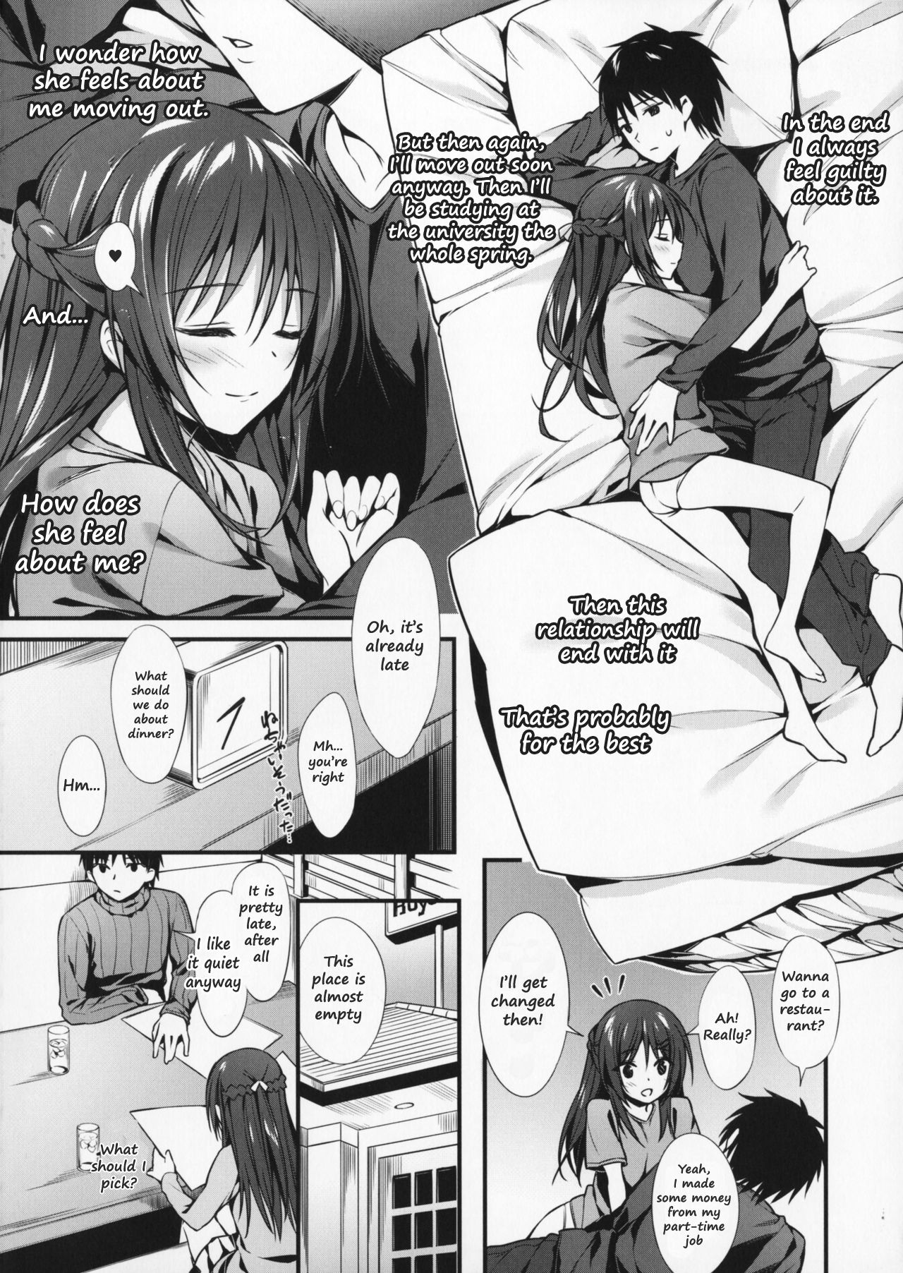 (C91) [P:P (おりょう)] 僕は妹と付き合えない。 [英訳]