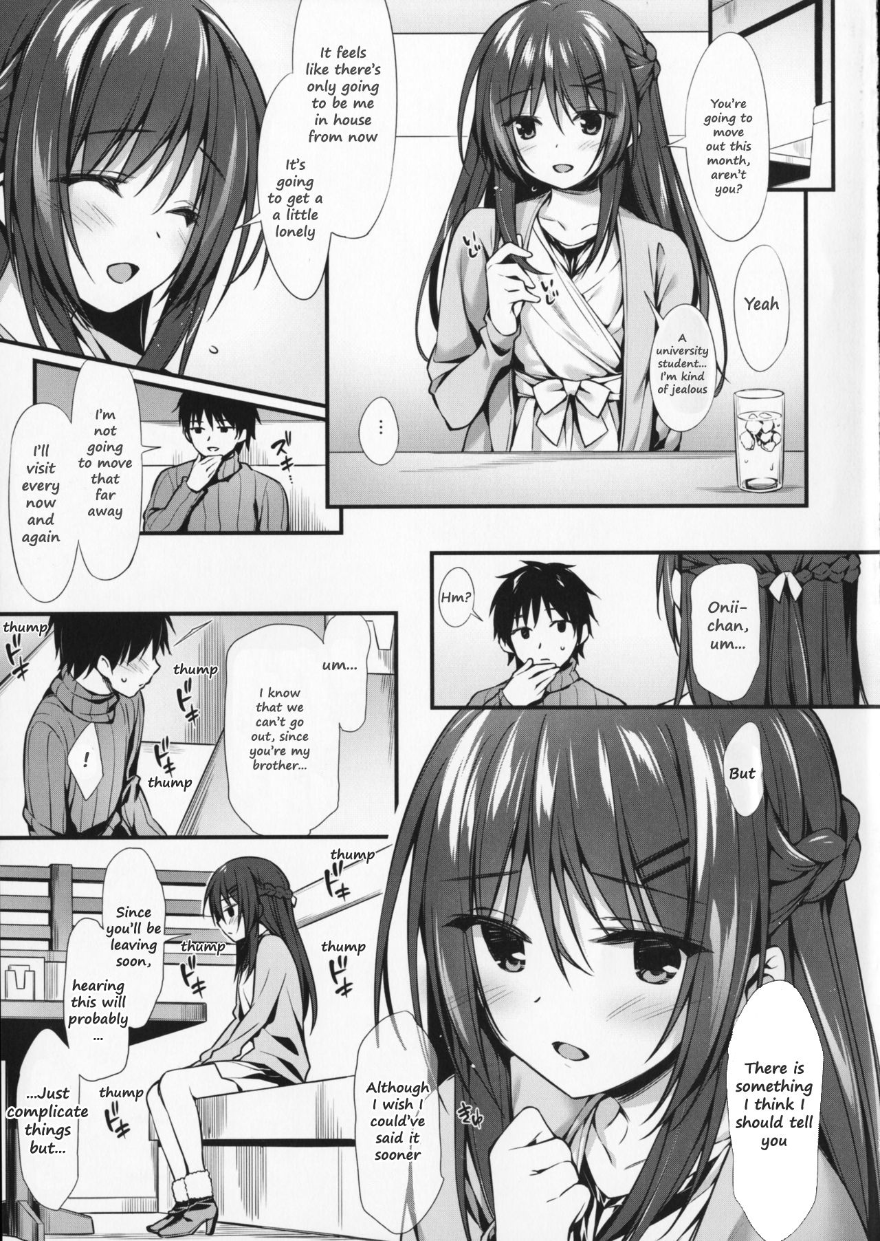 (C91) [P:P (おりょう)] 僕は妹と付き合えない。 [英訳]