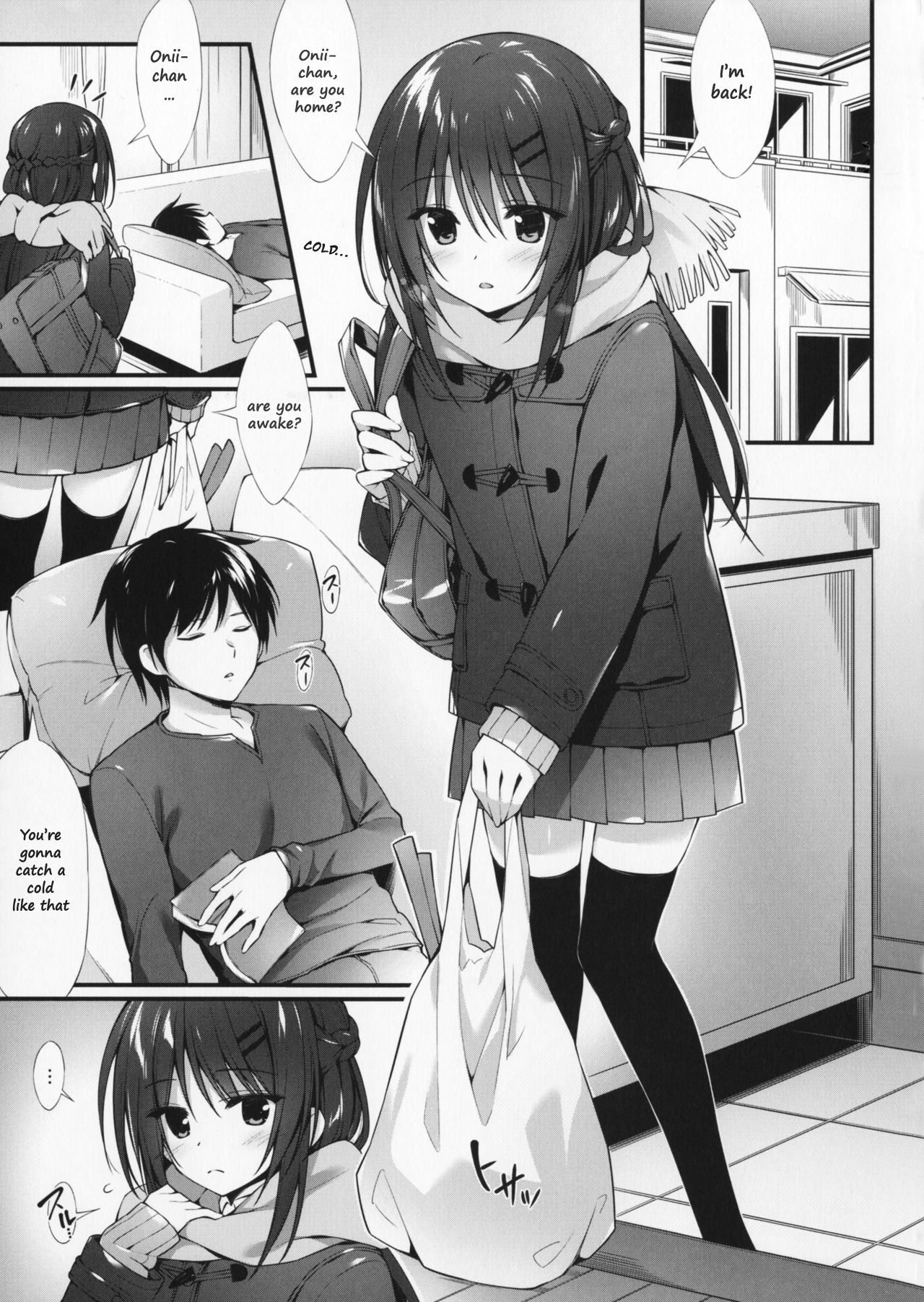(C91) [P:P (おりょう)] 僕は妹と付き合えない。 [英訳]