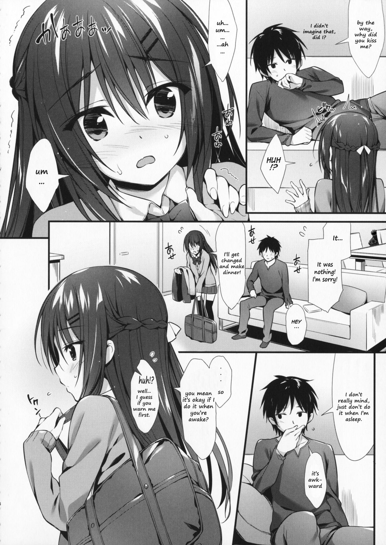 (C91) [P:P (おりょう)] 僕は妹と付き合えない。 [英訳]