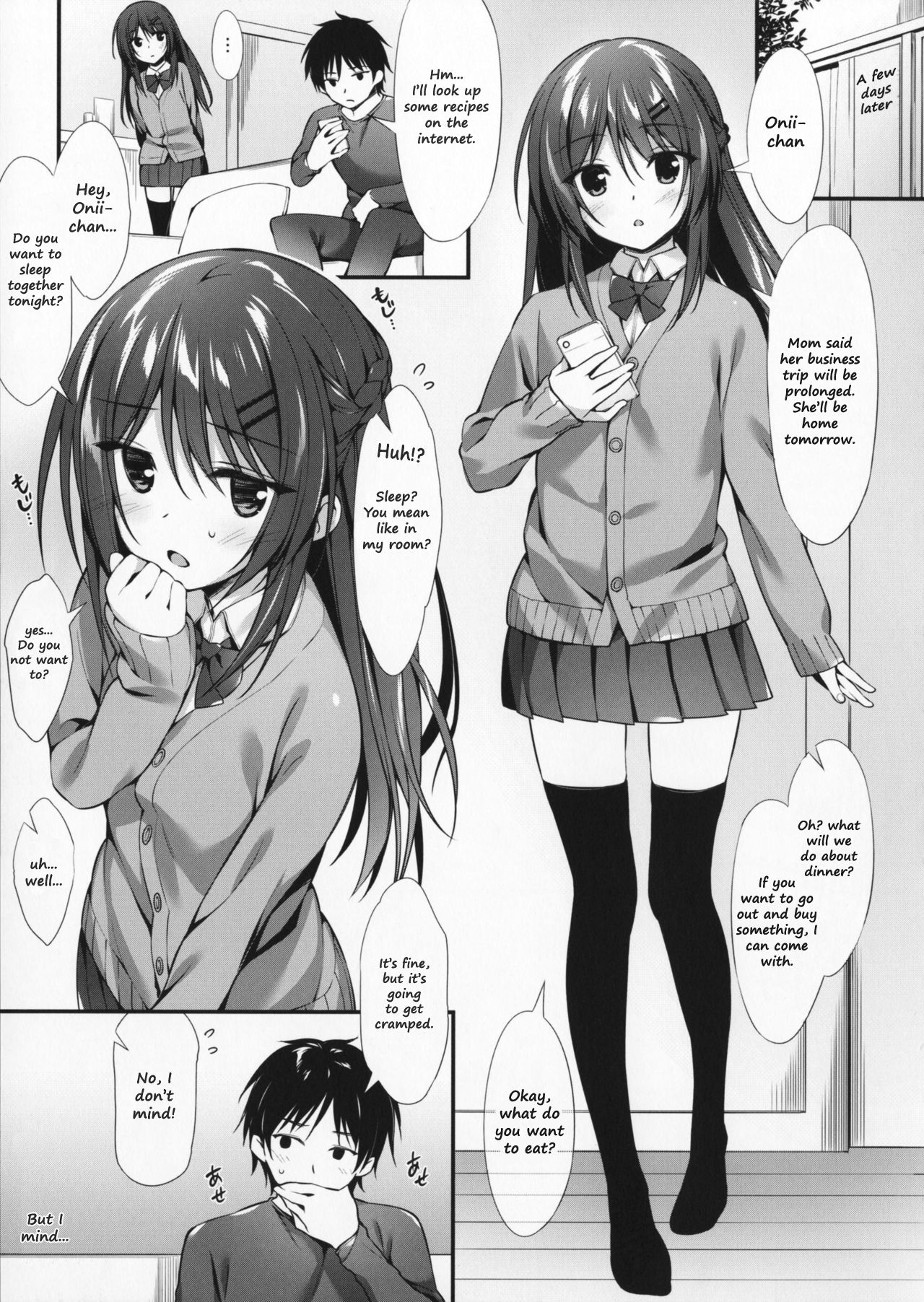 (C91) [P:P (おりょう)] 僕は妹と付き合えない。 [英訳]