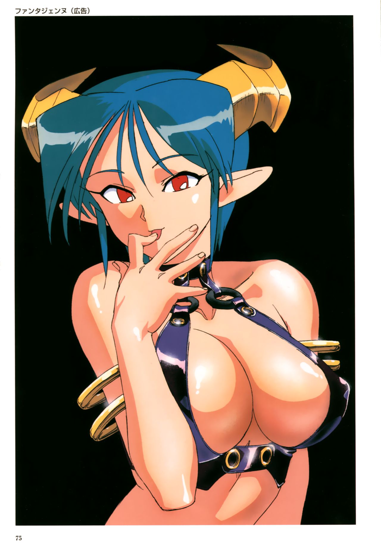 VIPER Series イラスト原画集 III