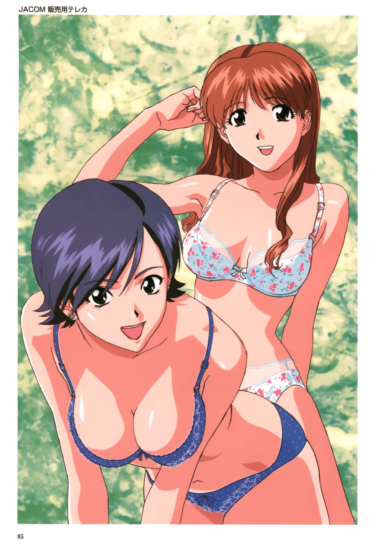 VIPER Series イラスト原画集 III