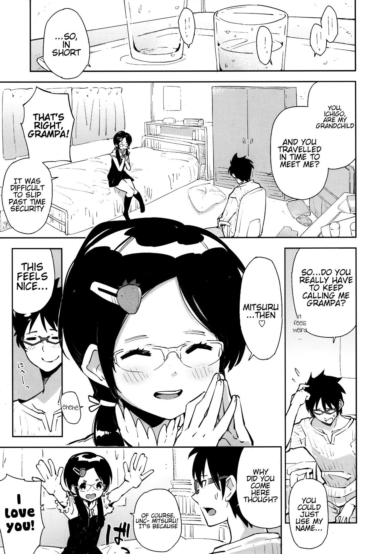 (COMIC1☆7) [かぶったりかぶらなかったり (せいほうけい)] 男の娘DOOR -期末試験の勉強が捗ったのは、とつぜん壁から現れた男の娘のおかげ!- [英訳]