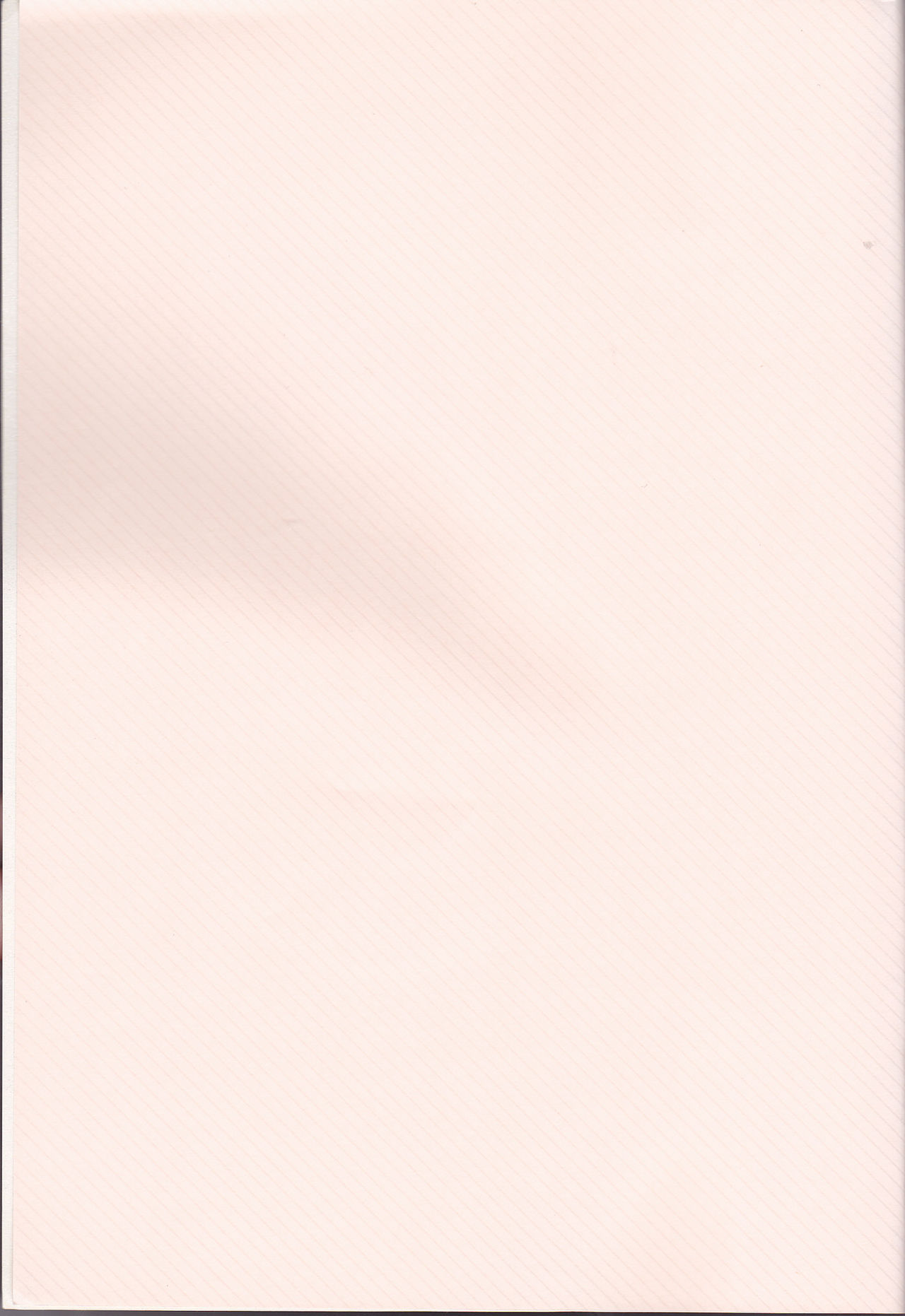 [Platinum dog (久崎一)] お好きなように (コードギアス 反逆のルルーシュ)