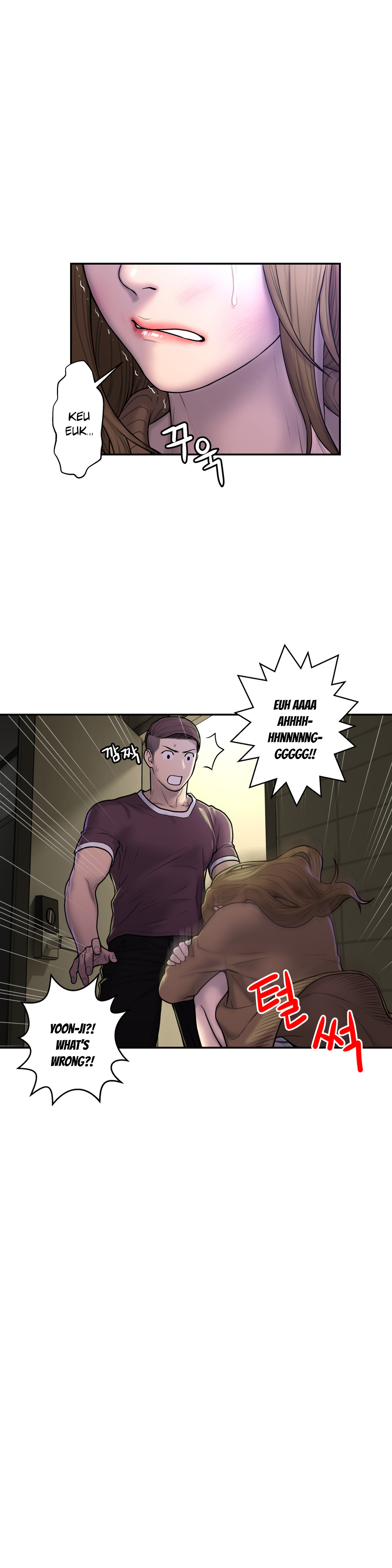 【グーバルハン】ゴーストラブCh.1-26（英語）（ヨーマンガ）（進行中）