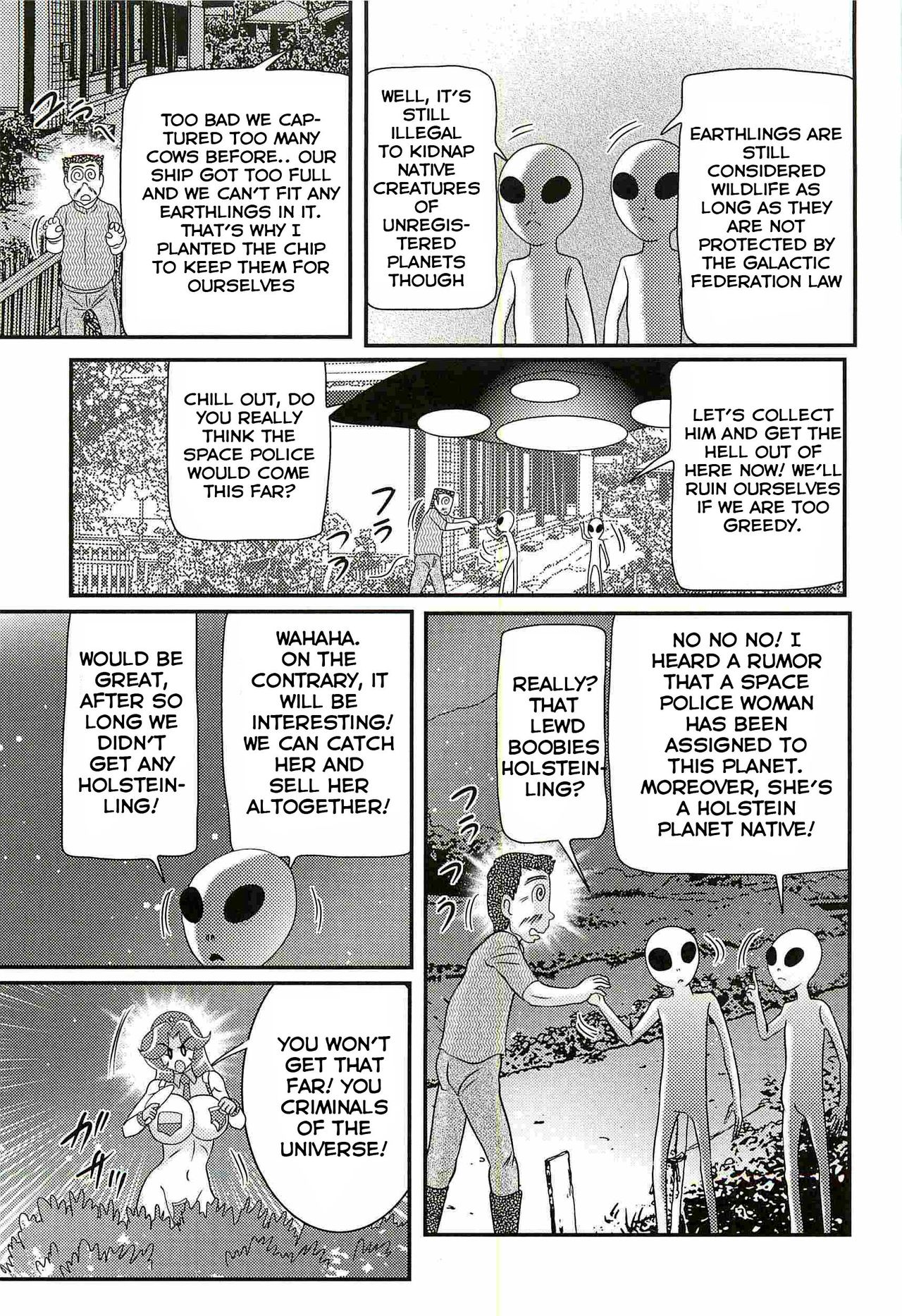 [上藤政樹] 宇宙婦警カレン巡査―好全猥褻― 第2話 [英訳]