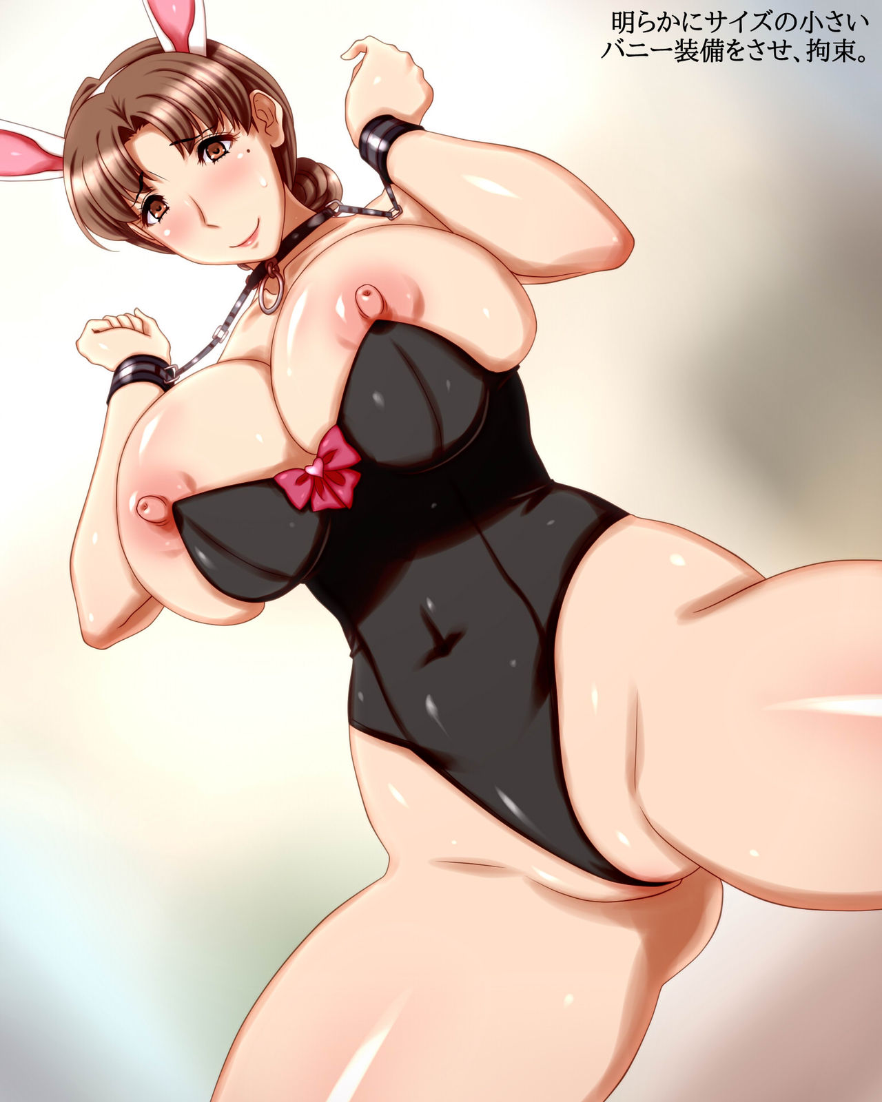 [NO NEED] マゾ母にお願いされたので。