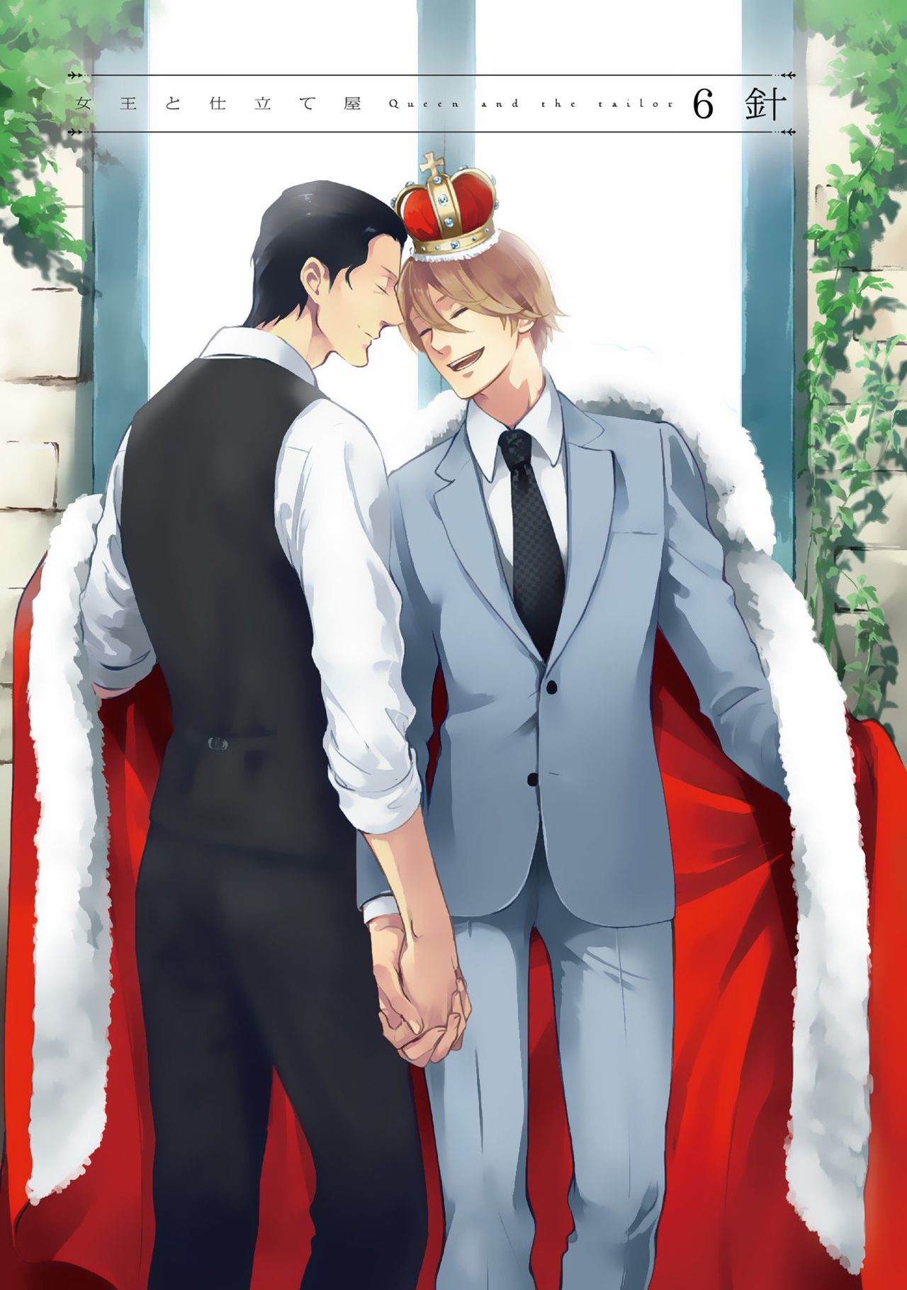 [スカーレット・ベリ子] 女王と仕立て屋 [英訳]