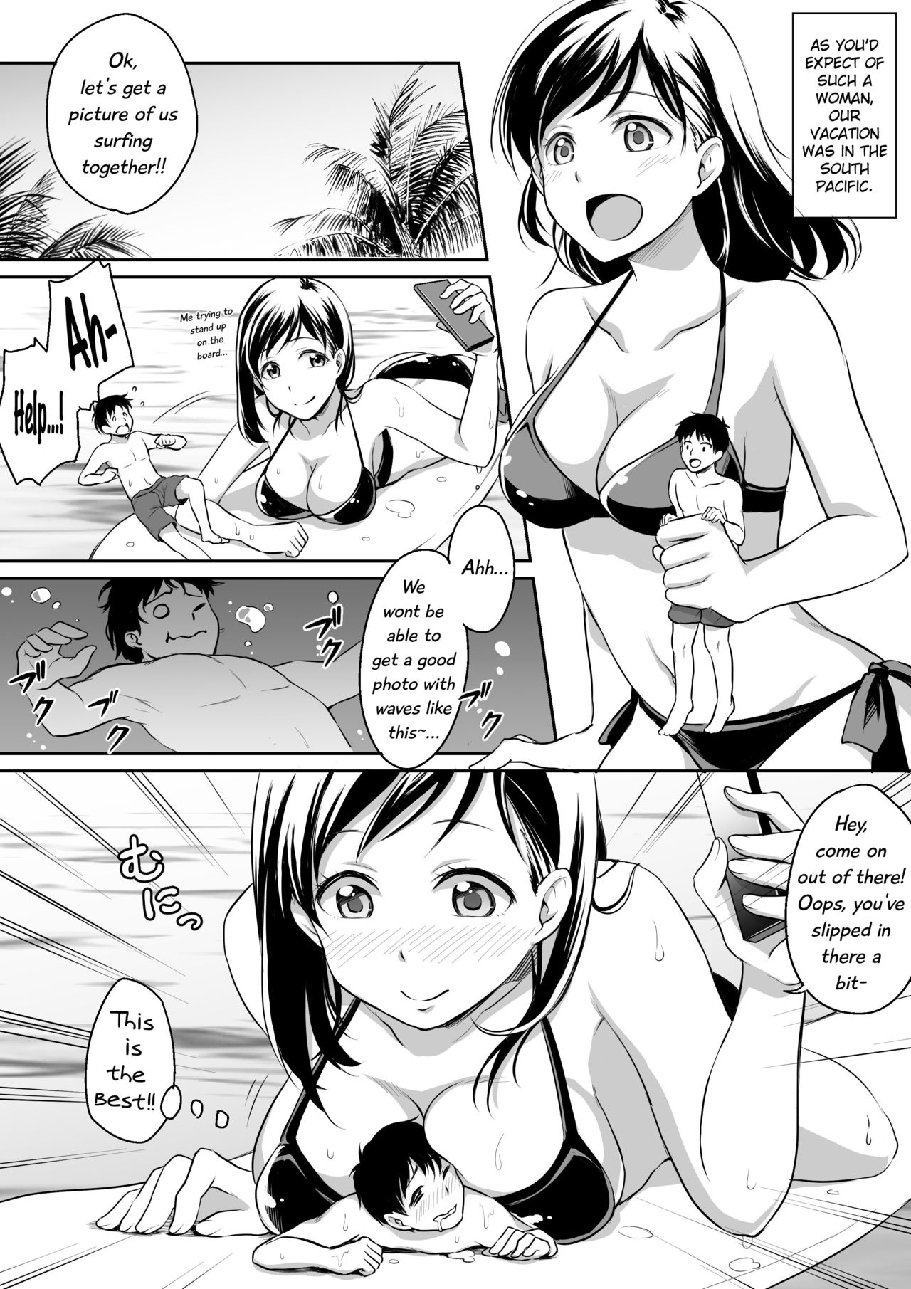 [I-Raf-you (8000、あしゅりんぐ)] マイクローンマガジン Vol.33 [英訳] [DL版] [ページ欠落]