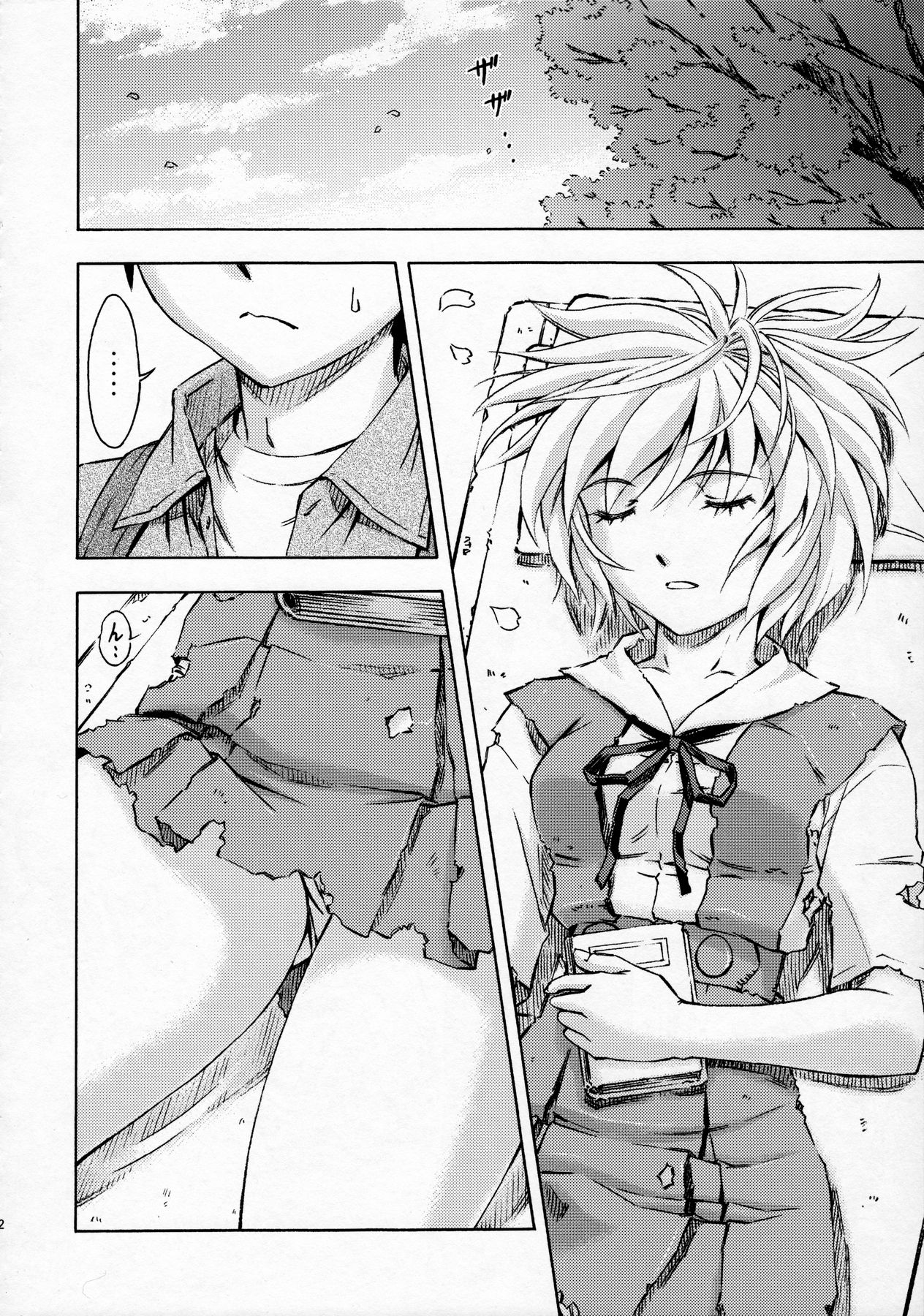 (C91) [スタジオ・ワラビー (蔵王)] セカイを紡ぐ女神達~再生性活~ (新世紀エヴァンゲリオン)