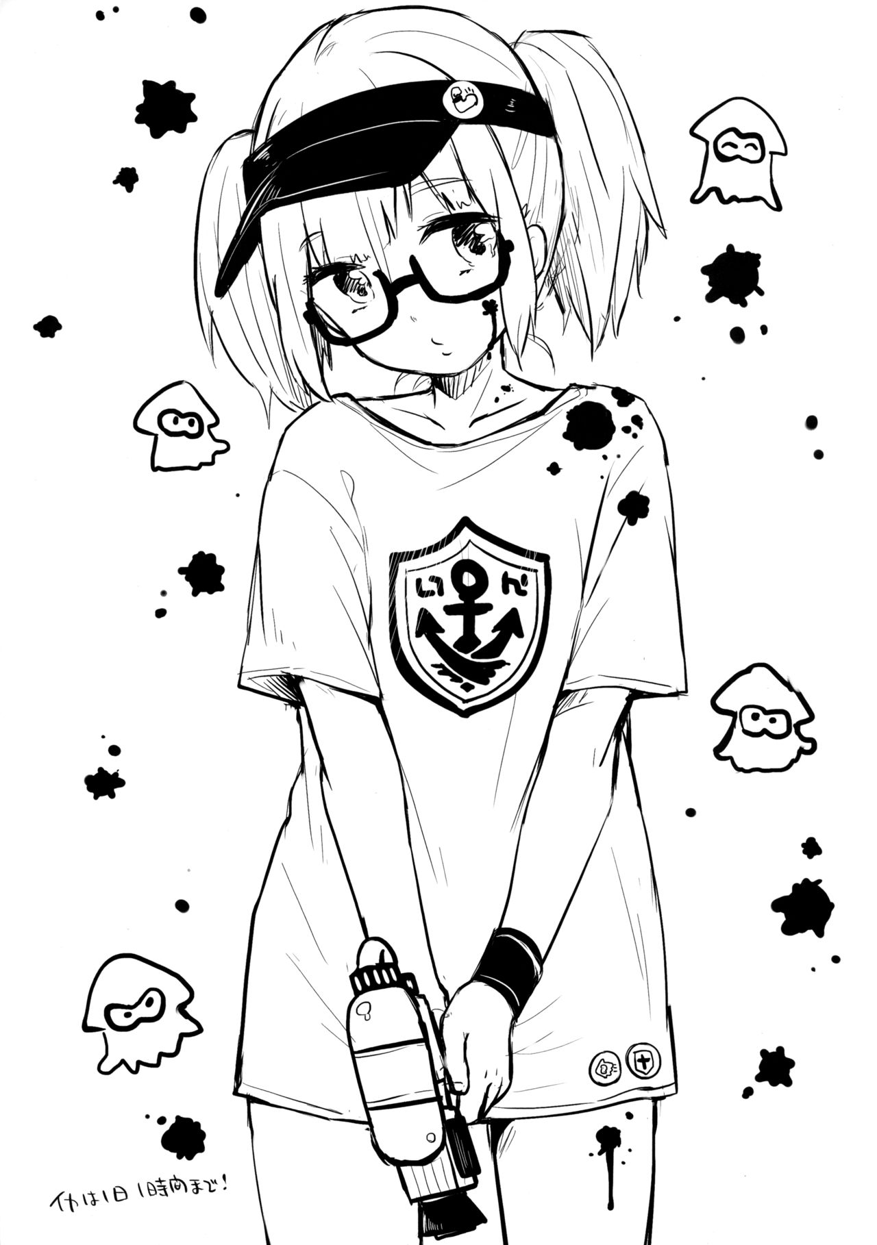 (C88) [MeltdoWN COmet (雪雨こん)] PLAY [英訳]