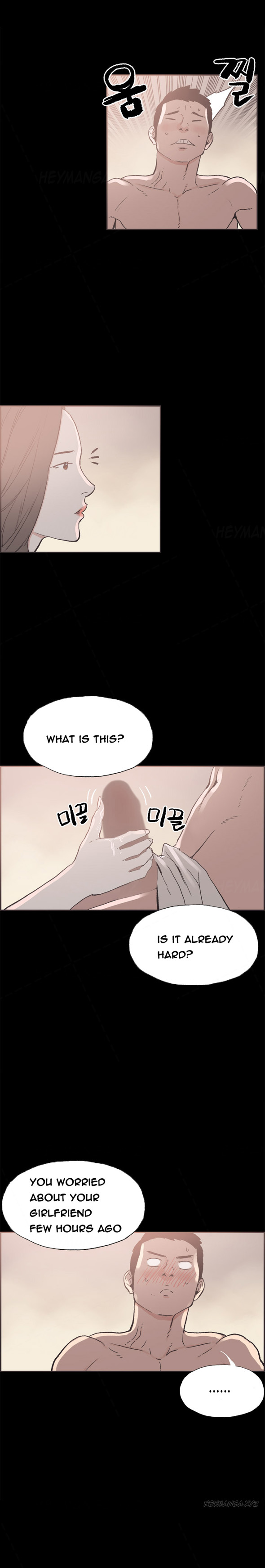 [氏。ビョンス]同棲Ch.1-45（英語）（継続中）