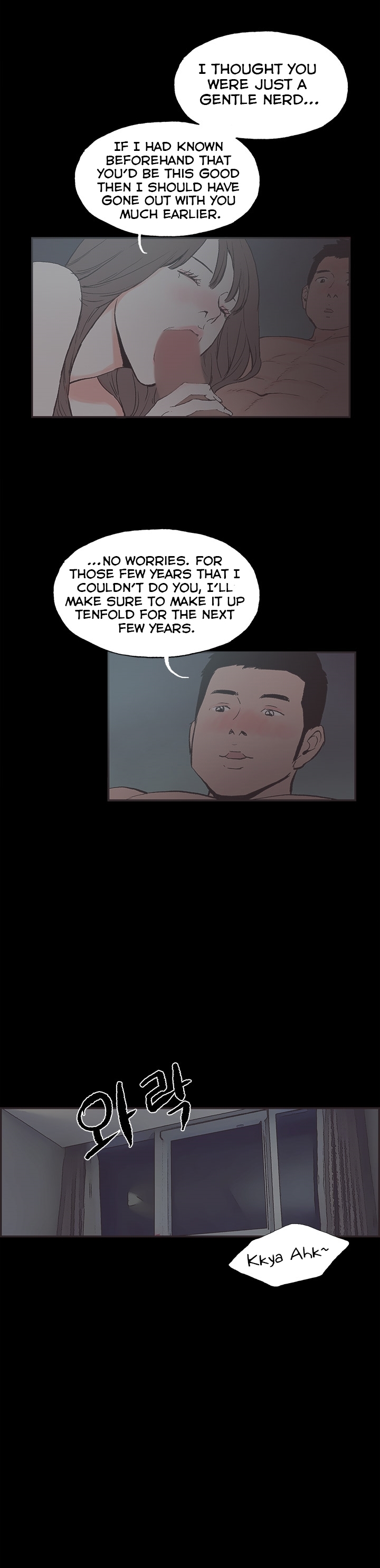 [氏。ビョンス]同棲Ch.1-45（英語）（継続中）