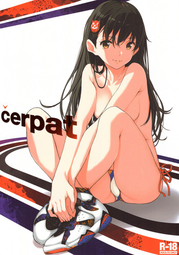 (C89) [猫マル商店 (saitom)] cerpat [英訳]