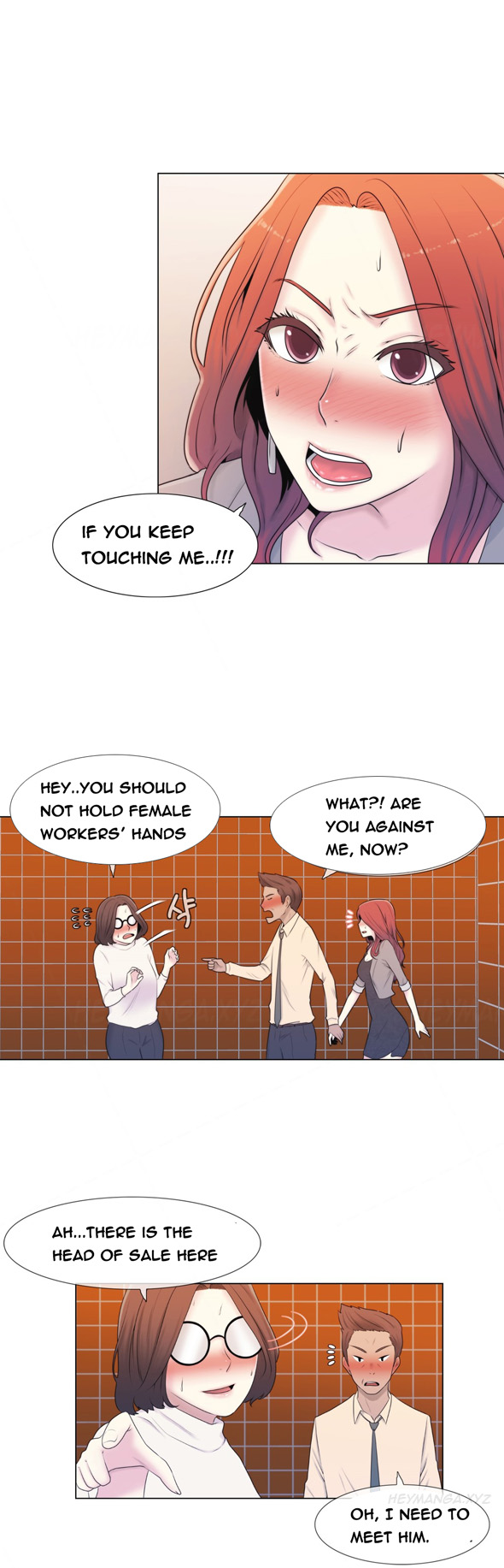 ミスミスティックCh.1-21（英語）（継続中）