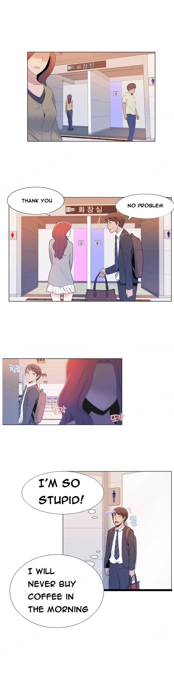 ミスミスティックCh.1-21（英語）（継続中）