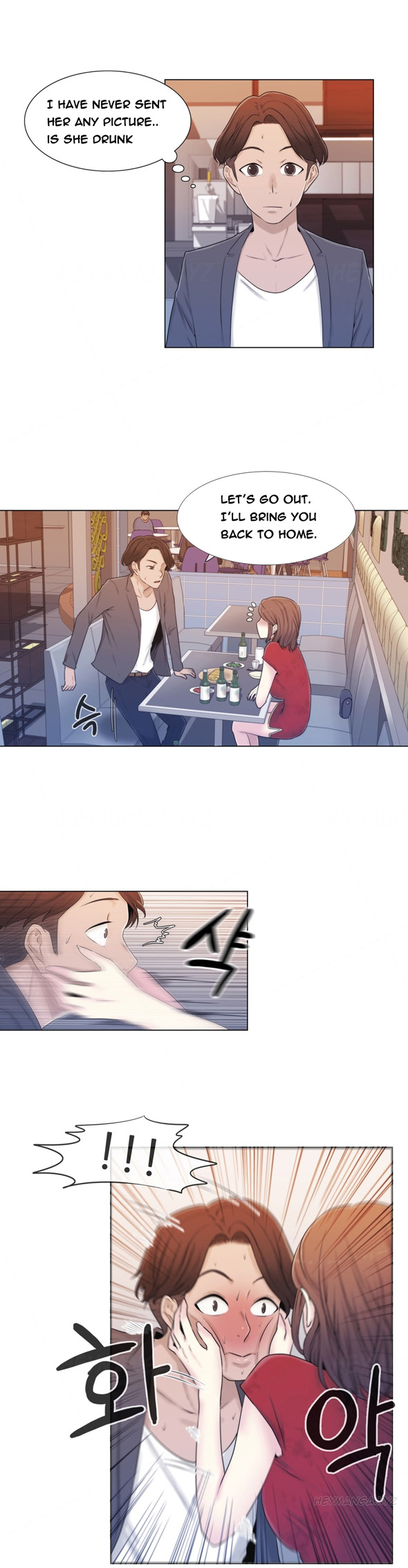 ミスミスティックCh.1-21（英語）（継続中）