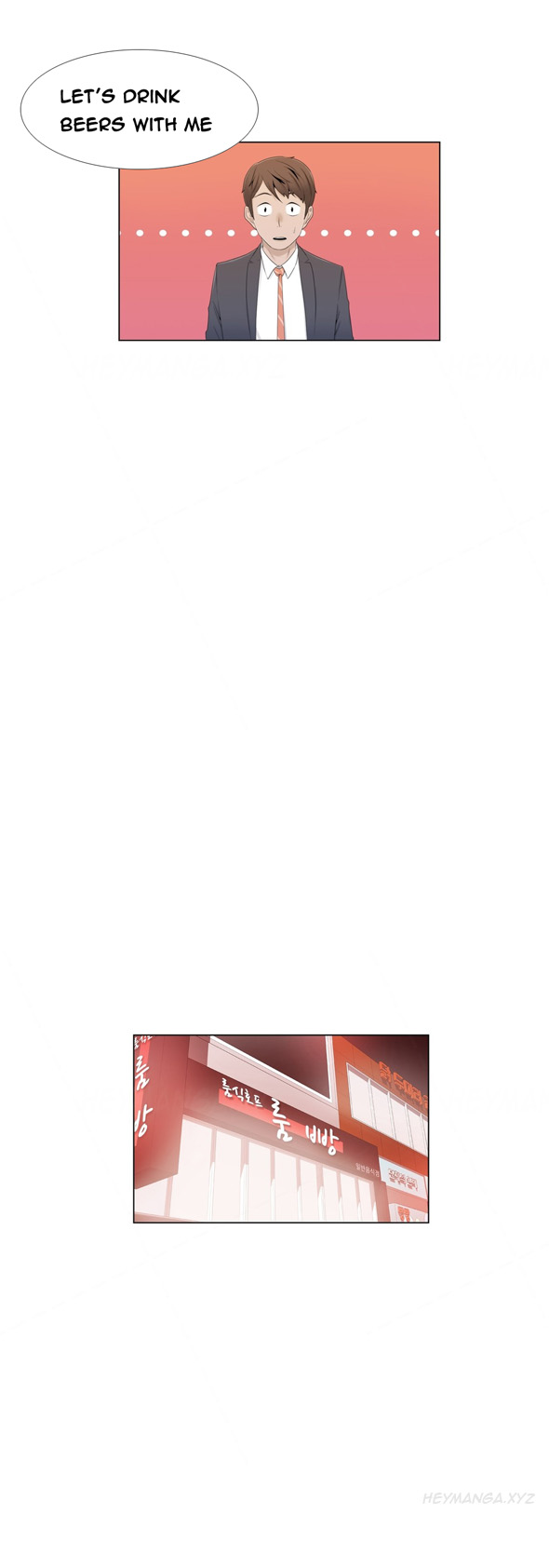 ミスミスティックCh.1-21（英語）（継続中）