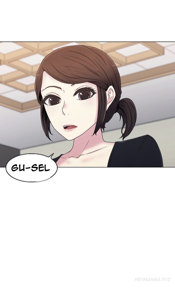 ミスミスティックCh.1-21（英語）（継続中）