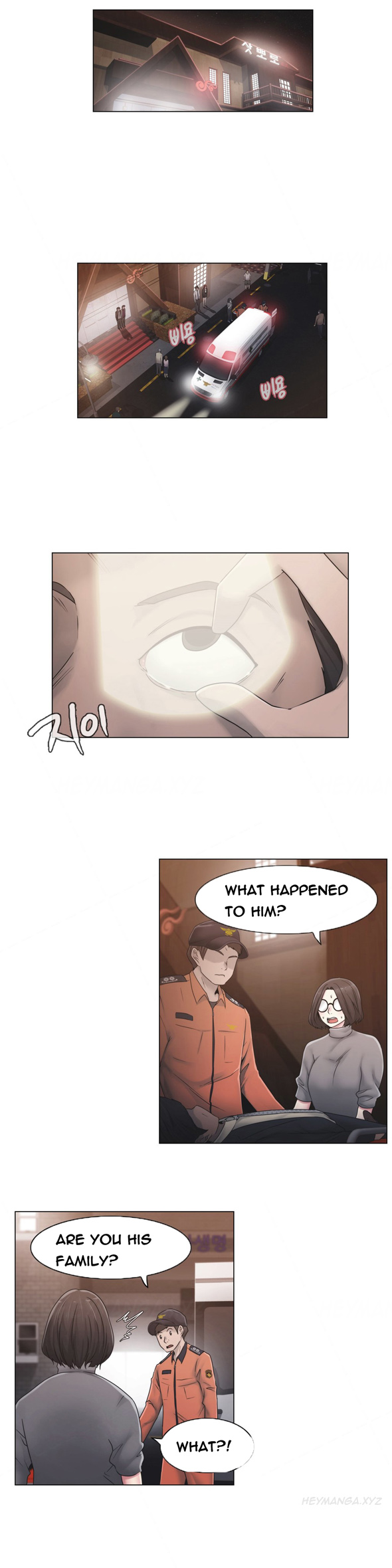 ミスミスティックCh.1-21（英語）（継続中）