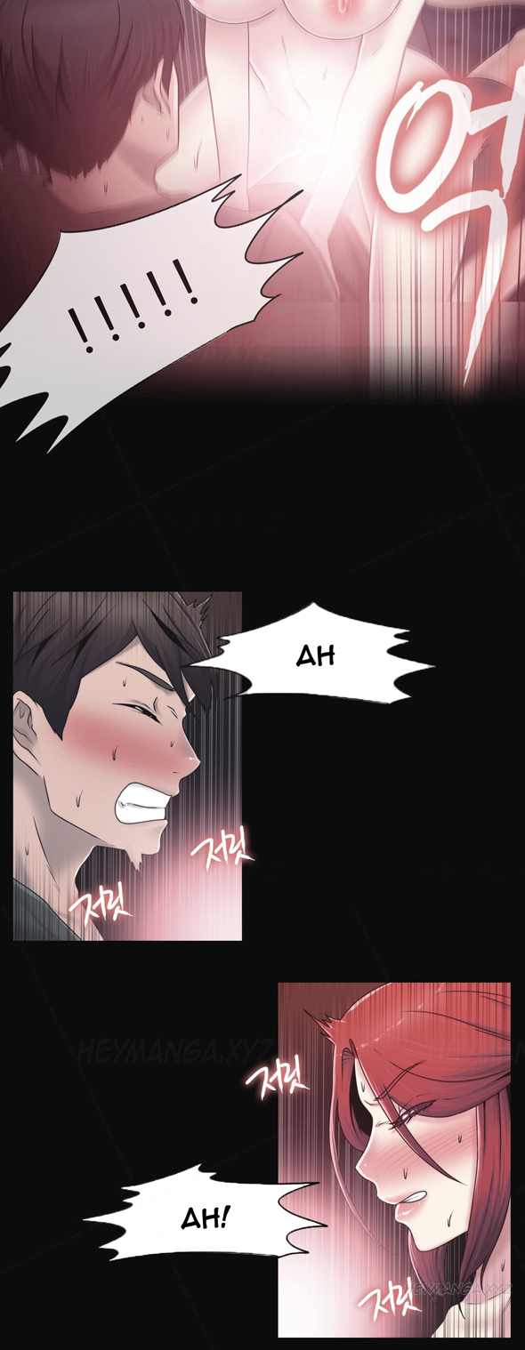 ミスミスティックCh.1-21（英語）（継続中）