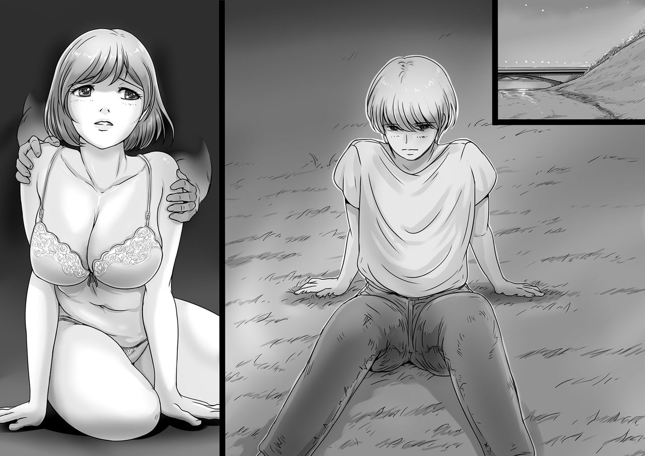 [レモンケーキ (檸檬慶喜)] 行かないでお母さん