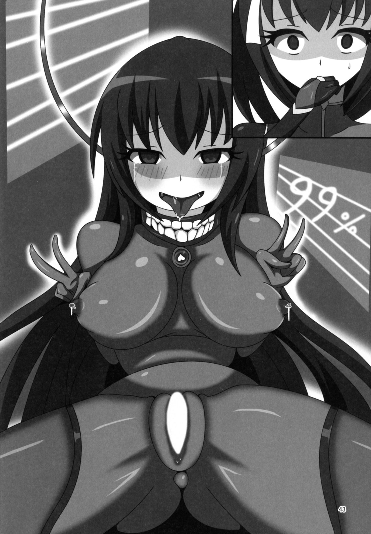 [卍天堂書店 (よろず)] 対魔艦これ～対魔艦娘合同誌～ (艦隊これくしょん -艦これ-) [DL版]