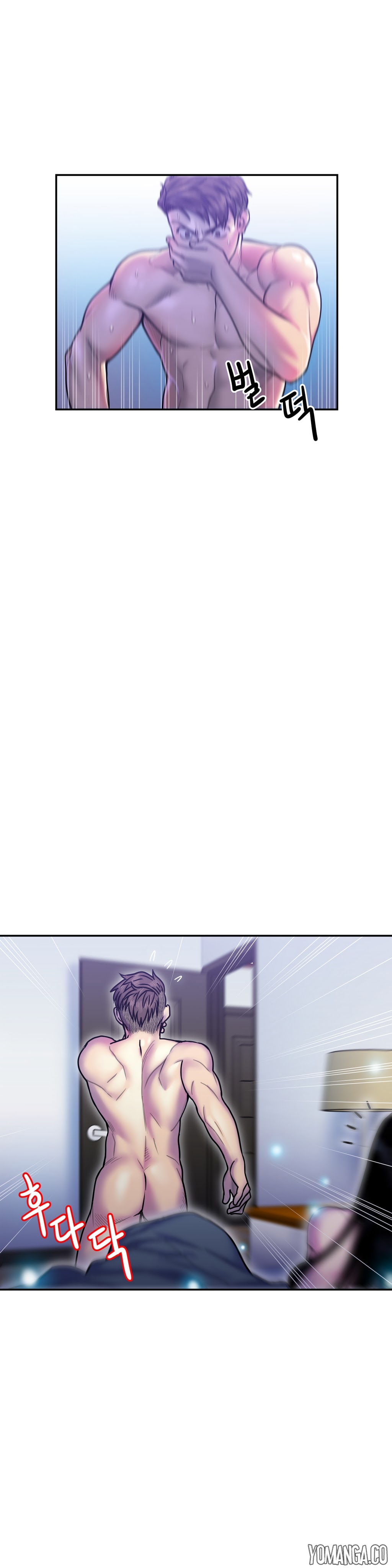 Ghost Love Ch.1-24（英語）（YoManga）（継続中）