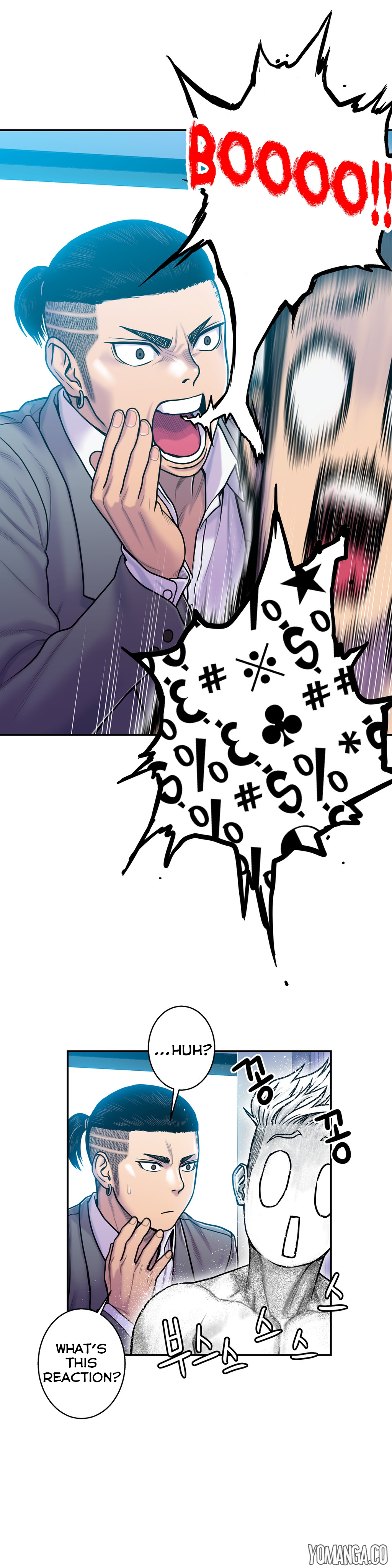 Ghost Love Ch.1-24（英語）（YoManga）（継続中）