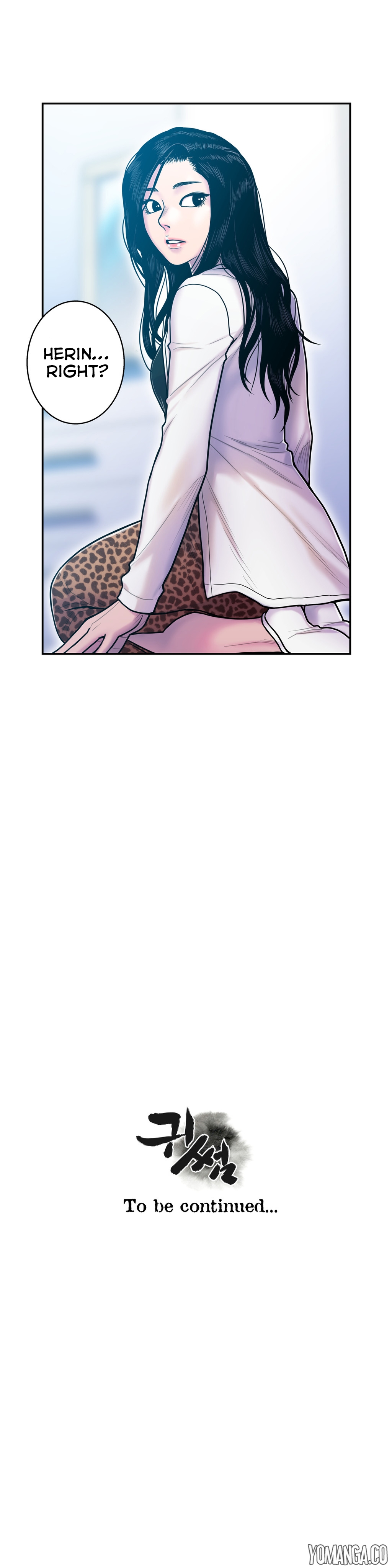 Ghost Love Ch.1-24（英語）（YoManga）（継続中）