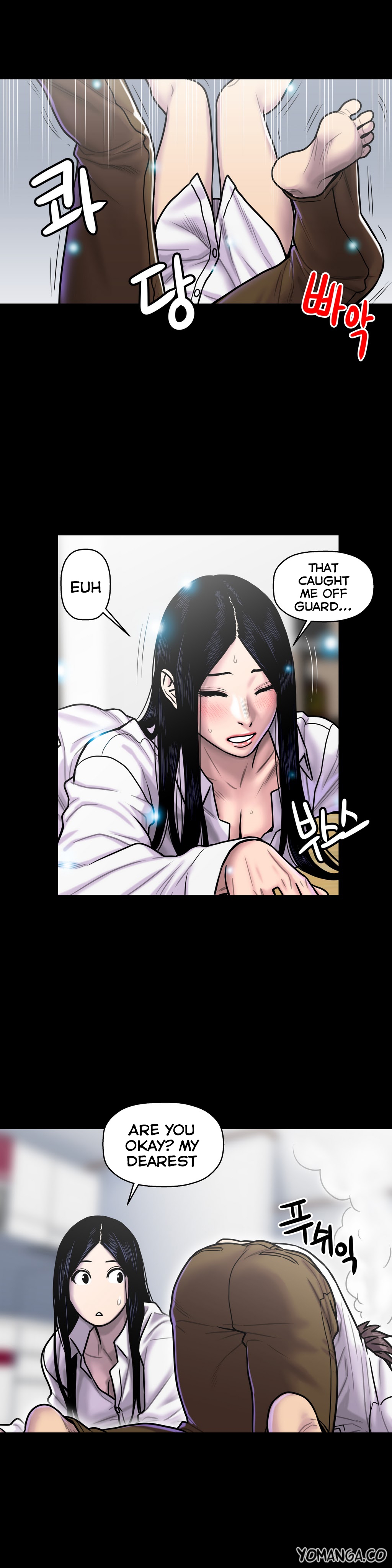 Ghost Love Ch.1-24（英語）（YoManga）（継続中）