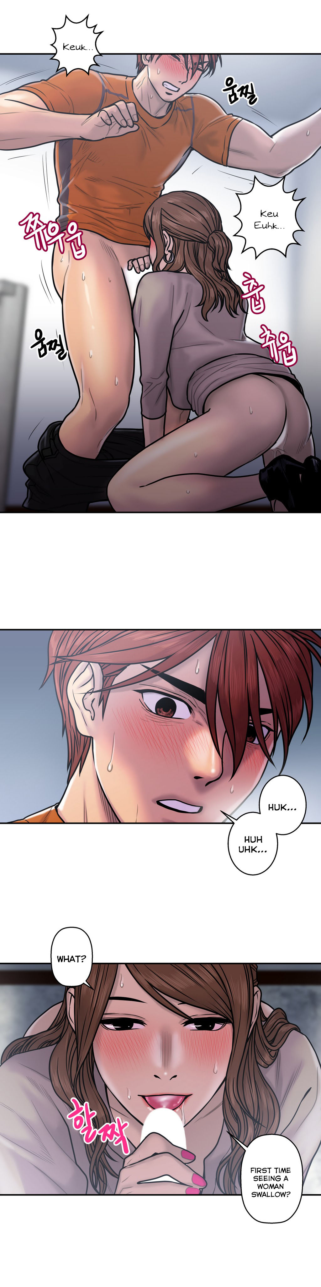 Ghost Love Ch.1-24（英語）（YoManga）（継続中）