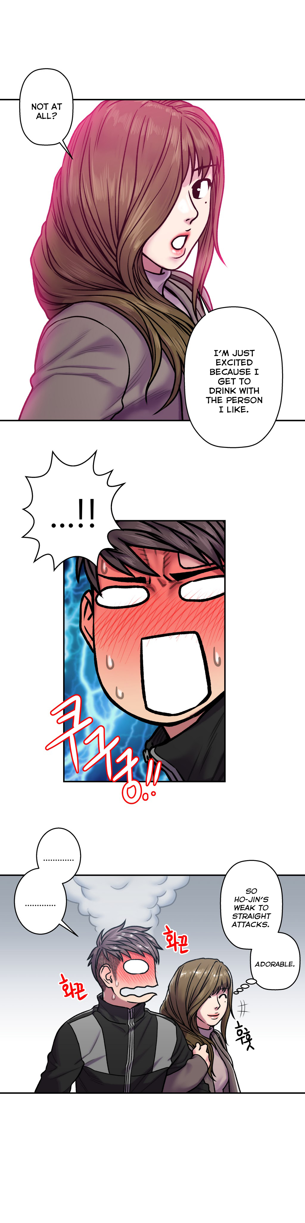 Ghost Love Ch.1-24（英語）（YoManga）（継続中）