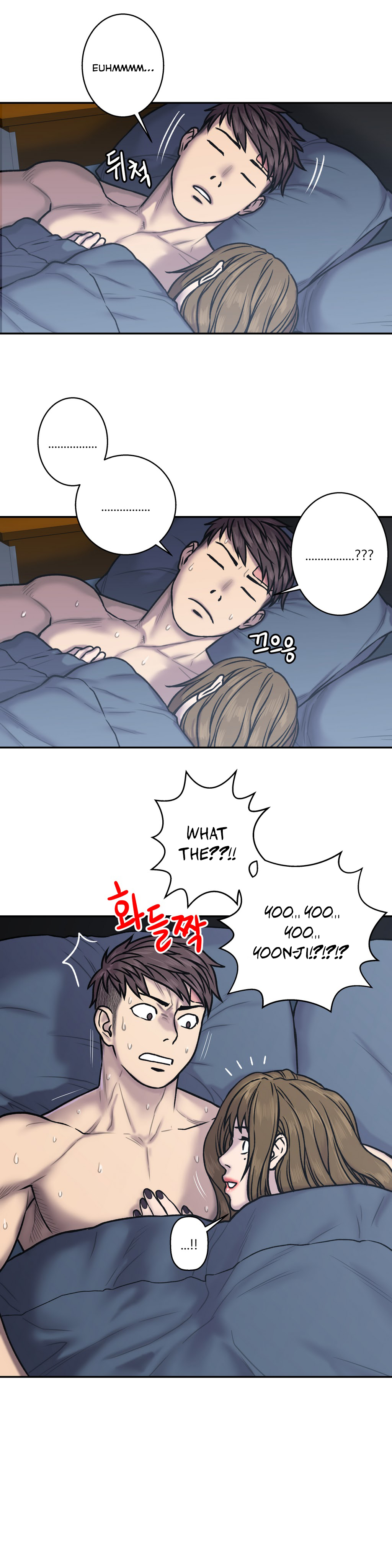 Ghost Love Ch.1-24（英語）（YoManga）（継続中）