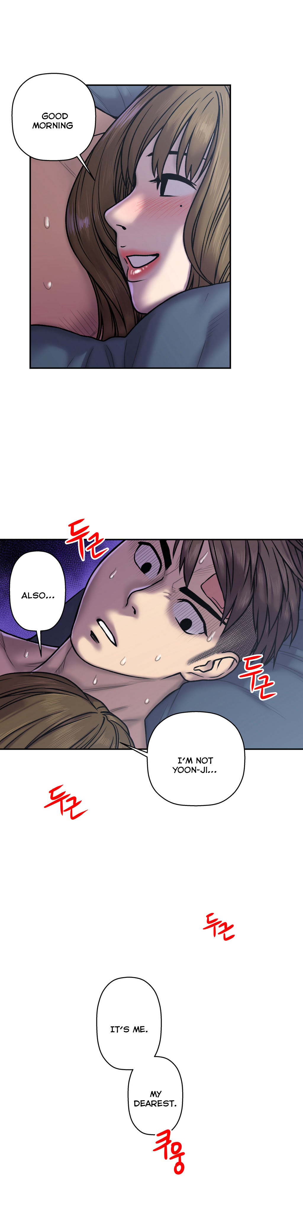 Ghost Love Ch.1-24（英語）（YoManga）（継続中）