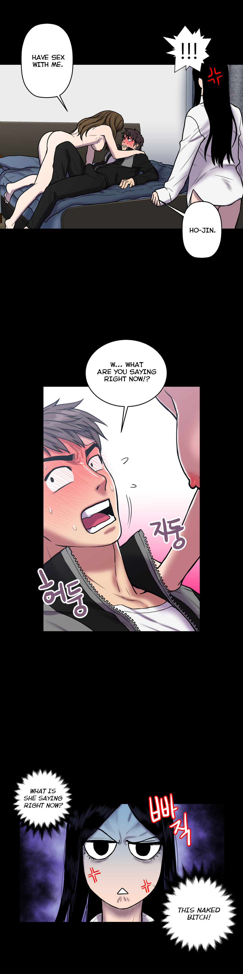 Ghost Love Ch.1-24（英語）（YoManga）（継続中）