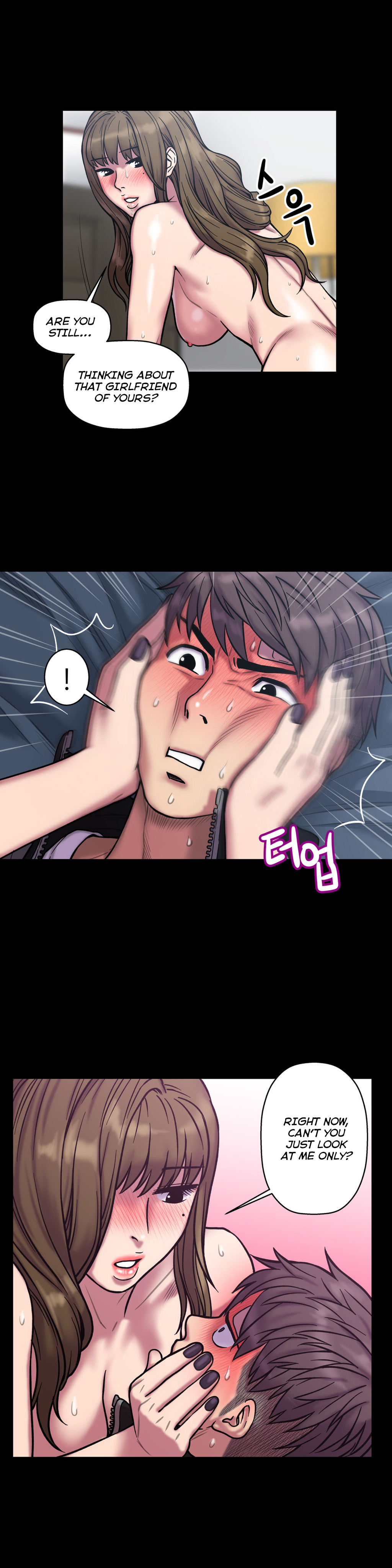 Ghost Love Ch.1-24（英語）（YoManga）（継続中）