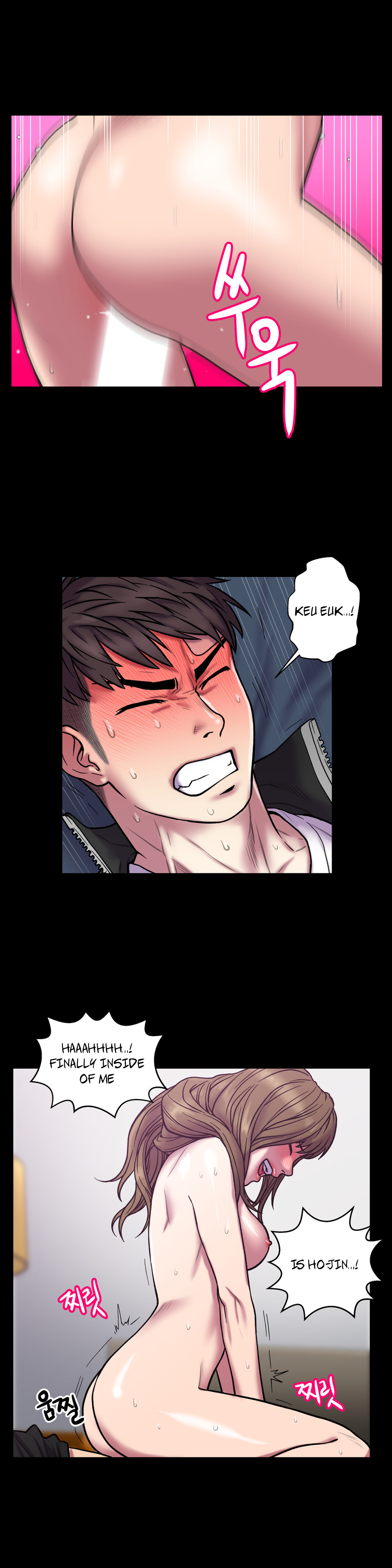 Ghost Love Ch.1-24（英語）（YoManga）（継続中）